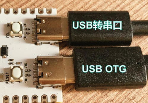 嵌入式Linux中的硬件基石 整流器與電感器制造技術探秘