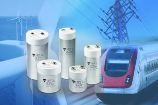 Vishay擴(kuò)充重載電容器、整流器和電感器產(chǎn)品線，賦能功率電子新高度